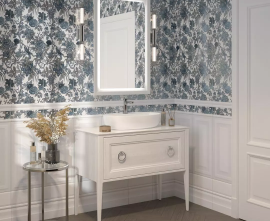Плитка Жардим Kerama Marazzi
