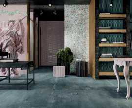 Плитка Фурнаш Kerama Marazzi