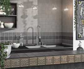 Керамогранит Дегре Kerama Marazzi