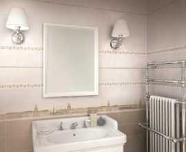 Плитка Сафьян Kerama Marazzi