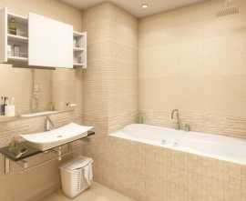 Плитка Wood Beige AltaCera