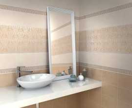 Плитка Золотой пляж Kerama Marazzi