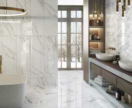 Плитка Прадо Kerama Marazzi