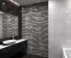 Плитка Nuar Global Tile