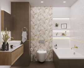 Плитка Brasiliana Global Tile