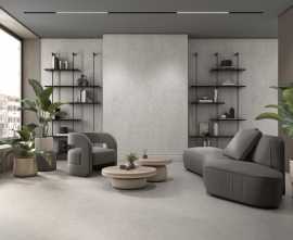 Керамогранит Догана Kerama Marazzi