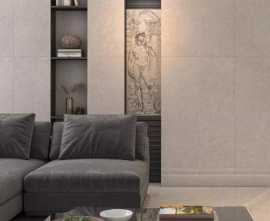 Плитка Риккарди Kerama Marazzi