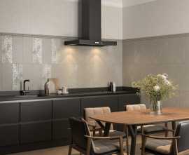 Керамогранит Каннареджо Kerama Marazzi
