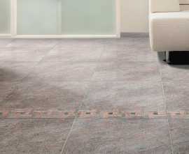 Плитка Эйгер Kerama Marazzi