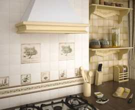 Плитка Прованс Kerama Marazzi