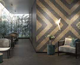 Плитка Вудсток Kerama Marazzi