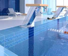 Плитка Дельфины Kerama Marazzi