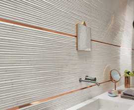 Керамогранит Roma Diamond FAP Ceramiche