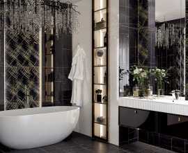 Плитка Basalt Eletto Ceramica