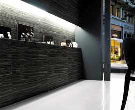 Плитка Borneo Porcelanosa