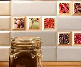 Плитка Cube Kitchen Absolut Keramika