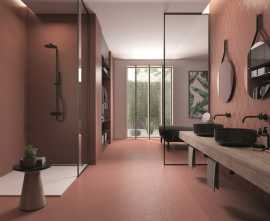 Плитка Goldstone La Platera