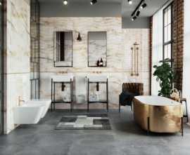 Плитка Cordoba Ceramica Konskie