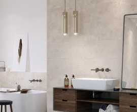 Плитка Honey Stone Mei