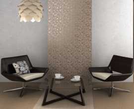 Керамогранит Фьорд Kerama Marazzi