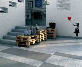 Ступени Kerama Marazzi Ньюкасл
