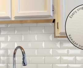 Плитка Antique Crackle Amadis Fine Tiles