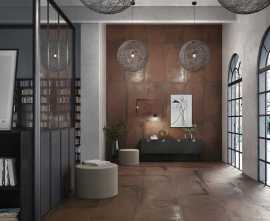 Керамогранит Про Феррум Kerama Marazzi