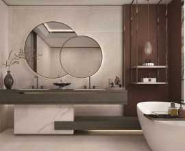 Керамогранит Snow Moreroom Stone