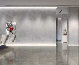 Керамогранит Latte Ash Moreroom Stone