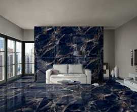 Керамогранит Paradise Global Tile