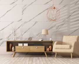 Керамогранит Carrara Bronze Global Tile