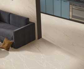 Керамогранит Afyon Beige AVS
