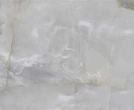 Керамогранит Privado Eurotile
