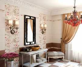 Керамогранит Garden Rose Gracia Ceramica