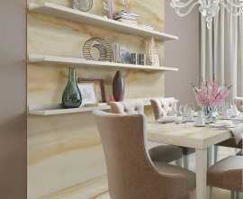 Керамогранит Onici Ava Ceramica