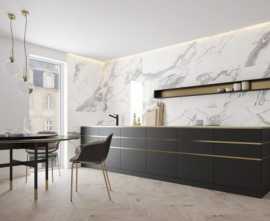Керамогранит Calacatta CERRAD