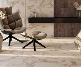 Плитка Calacatta Gold Undefasa