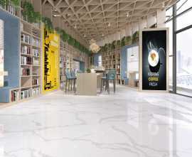 Керамогранит Bianco White Basconi Home
