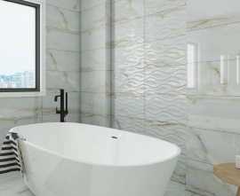 Плитка Marble Collection Artecera