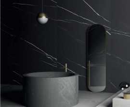 Керамогранит Midnight Palermo Plus