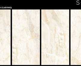 Керамогранит Brazilian Sonex Tiles