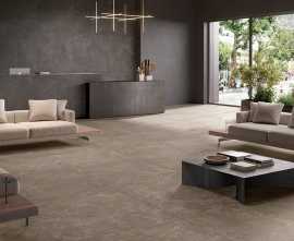 Керамогранит Archistone Cercom