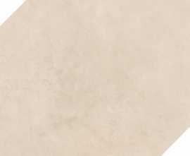 Плитка Kerama Marazzi 18011 Форио беж светлый 15*15