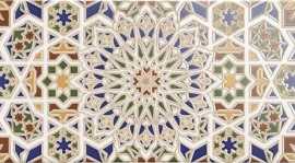 Декор Mainzu Catania Decor Hispalis 15х30
