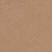 Плитка Kerama Marazzi 1277S N Соларо бежевый 9,9х9,9