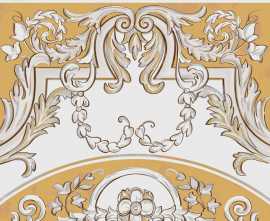 Kerama Marazzi HGD/B511/SG9174 Декор Алмаш продолжение угла желтый 30х30