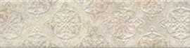 Декор Kerama Marazzi OS/A125/26000 Брюссель матовый 6x28,5