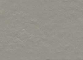 Плитка Kerama Marazzi 2929 Кампьелло серый 8,5х28,5