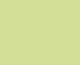 Плитка Kerama Marazzi 5110 Калейдоскоп салатный 20х20