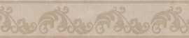 Kerama Marazzi AD/A398/11128R бордюр Версаль 60*7.2